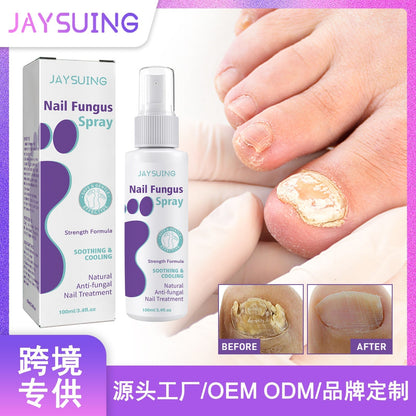Nail healing & care Spray / رذاذ العناية بالأظافر وعلاجها