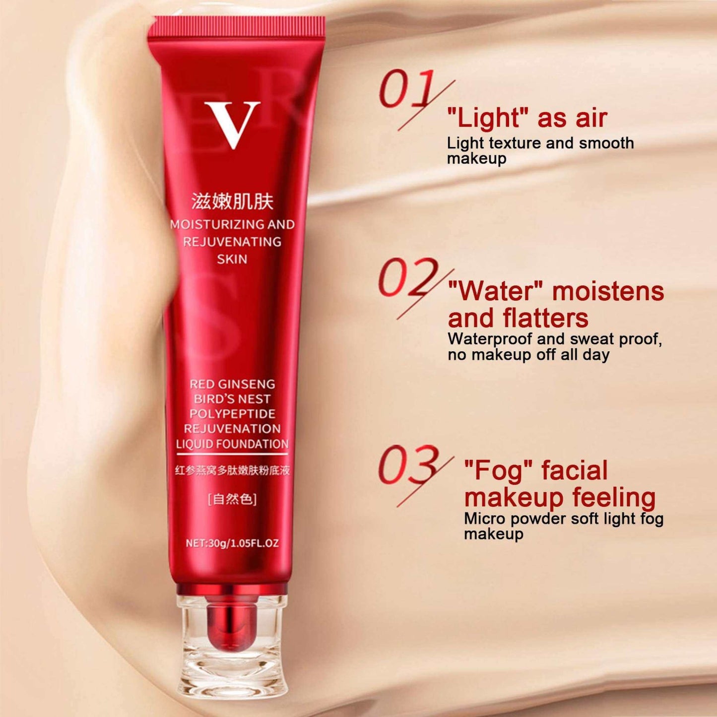 Red Ginseng Bird's Nest Polypeptide Foundation Liquid Oil Control Waterproof Makeup-free BB Cream